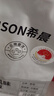 普洱咖啡希晨云南小粒纯阿拉比卡美式风味咖啡豆深度烘焙500g热门商品 实拍图