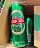 青岛啤酒（TsingTao）经典啤酒 拉格纤体罐 330ml*12罐*2箱 共24罐 实拍图