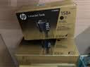 惠普（HP）W1580X粉盒 适用Tank1005/1020/2506/2606系列打印机 158A 158X黑色闪充碳粉盒  实拍图