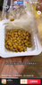燕京国产优选小粒拉丝纳豆 激酶发酵菌健康轻食代餐50g*6盒 解冻即食 实拍图