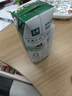 伊利【新鲜日期】金典纯牛奶早餐奶250ml*16 3.6g乳蛋白 礼盒装 3月 实拍图