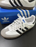 阿迪达斯adidas三叶草  samba T头鞋运动鞋男女休闲鞋B75806 36.5 实拍图
