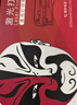 京呈CTL-1150HK超大容量黑色硒鼓适用奔图CM1155ADN CM1150ADN CP1150DN CP1155DN 打印机硒鼓 墨盒 黑色硒鼓 实拍图