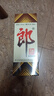 郎酒 郎牌郎酒 酱香型白酒 53度 500mL*4瓶 四瓶装 实拍图