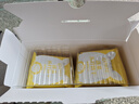 孕味食足蔬菜苏打饼干260g 孕妇可吃解馋零食高钙营养早餐无蔗糖休闲饼干 实拍图