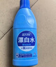 蓝月亮漂白水含氯除菌液600g 除菌率99.9% 白衣去渍漂白 家居清洁除菌 实拍图