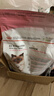皇家幼猫奶糕 幼猫猫粮 BK34 通用粮 1-4月 2KG 实拍图