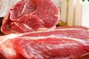 恒都 【国产谷饲300天】 原切金钱腱2斤 不注水不滚揉 炖煮优选食材 实拍图