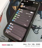 Apple/苹果【点“立即领取”享补贴】iPhone 17 Pro Max 256GB 星宇橙色 移动联通电信5G 双卡双待手机 实拍图