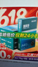 得力（deli）珊瑚海A4打印纸 75g500张*5包一箱 双面打印 加厚复印纸 整箱2500张ZF369 实拍图