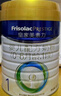 美素佳儿（Friso）皇家婴儿配方奶粉1段（0-6个月婴儿适用）400克 乳铁蛋白 新国标 实拍图