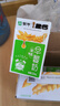 蒙牛早餐奶麦香味250ml*16盒 早餐伴侣燕麦醇香 送礼盒装新老包装交替 实拍图
