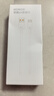 荣耀 6A大电流数据线 USB Type-A转 USB Type-C接口  适配荣耀Magic8/荣耀400  华为Mate70 实拍图