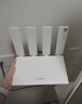 华为路由 BE3 Pro 疾风版【Pura  90 适配】WiFi 7+  智能高增益天线 千兆路由器 无线家用路由器 实拍图