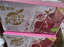 蒙牛真果粒草莓味牛奶饮品250g*12盒  礼盒新老包装 含乳饮料 实拍图