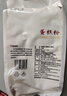 新良蛋糕粉500gx5袋 低筋面粉 烘焙原料 戚风蛋糕饼干糕点用小麦粉 实拍图