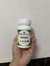 善存多维元素片(29) OTC100片成人补充30种复合维生素d叶酸备孕期维生素cVb族Ve钙铁锌 实拍图