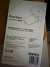 富士（FUJIFILM）PSC2D  小俏印II 数码照片打印机 II 耗材包 色带+相纸 实拍图