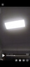 TCL吸顶灯LED卧室灯阳台过道灯具超薄超亮三防灯护眼白光灯饰45W 实拍图