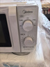 美的（Midea）【价保618】快捷微波炉 家用小型 360°转盘加热 旋钮操控 易洁内胆（M1-L213B二代） 实拍图