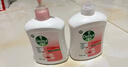 滴露（Dettol）健康抑菌洗手液滋润倍护500g 消毒抑菌99.99% 儿童适用不含酒精 实拍图
