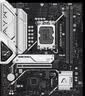 华硕B760M-AYW WIFI II哎呦喂主板+英特尔(intel) i5  12490F CPU  主板+CPU套装 实拍图