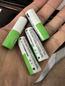 京东京造5号充电锂电池4粒套装 1.5V恒压快充 适用游戏手柄/键鼠/话筒/吸奶器/血压计/玩具赛车等 AA五号 实拍图