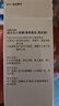 sakose闻见无火香薰-香格里拉香150ml室内房间持久留香厕所香氛清新剂 实拍图