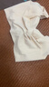 芬腾可安（FENTENGCARE）【升级2件装】固定乳胶杯无痕裸感调整型收副乳内衣女无钢圈文胸 实拍图