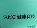 SKG颈椎按摩枕 腰部肩颈按摩仪按摩器红光热敷支撑腰靠垫头办公室神器送长辈男女朋友生日实用礼物 实拍图