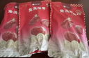 楼兰蜜语国标一级免洗灰枣1500g 新疆红枣蜜饯果干滋补零食煲汤煮粥端午礼 实拍图