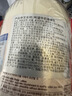 所望牛奶身体乳500ml 男女士美肤提亮大白罐 补水保湿干燥皮肤 润肤乳 实拍图