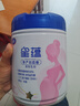 飞鹤星蕴孕产妇奶粉 0段 (孕期哺乳期妈妈适用) 700克 dha高钙叶酸 实拍图