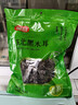 富昌东北黑木耳500g 肉厚无根 山珍特产干货菌菇凉拌火锅炒菜食材 实拍图