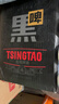 青岛啤酒（TsingTao）精酿黑啤酒 原麦汁浓度12°P  500ml*12罐 整箱装 618超市热卖 实拍图