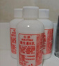 标婷维生素E乳100g*3瓶面霜ve乳液膏保湿补水滋润干燥肌护手霜身体乳 实拍图