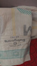 babycareAir pro纸尿裤大号L40片(9-14kg) 婴儿尿不湿夏日超薄透气 实拍图