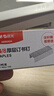 晨光（M&G）24/8号厚层订书钉 易穿透订书针 可装订50页 500枚/盒 单盒装 办公用品ABS92629 实拍图