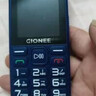 金立（Gionee）老年机 老年手机 超长待机老人手机 大字体大声音4G全网通全新大按键学生老人专用手机 G510 蓝色 实拍图