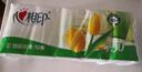 心相印无芯卷纸 优选4层75克*10卷 冲厕易溶解 卫生纸巾厕纸 提装 实拍图