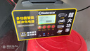 小能人（soulor）R20D汽车电瓶充电器12V24V通用摩托车轿车启停电瓶充电加强修复款 实拍图