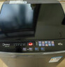 美的（Midea）【价保618】随心洗波轮洗衣机全自动 5.5公斤 小洗衣机租房用 专利免清洗 MB55V36E 以旧换新 自营 实拍图