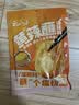 云山半黄辣蘸辣椒面150g 云南特产火锅烧烤蘸料黄辣椒干碟麻辣烫调料 实拍图