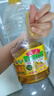 鲁花【保真菜籽油】食用油 低芥酸特香菜籽油 900ml 物理压榨  实拍图