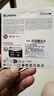 金士顿（Kingston）256GB SD存储卡 U1 V10 相机内存卡 sd卡大卡 高速连拍 读速150MB/s 实拍图