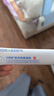 沃朗森祛疤膏医用硅酮疤痕修复凝胶去疤痕膏医院专用剖腹产除疤烫伤膏 实拍图