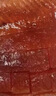 缤鲜 嗒莎熊俄式熏鱼整条鲱鱼 冷熏生熏鱼姐同款咸鱼整条即食顺丰包邮 【枫糖烟熏三文鱼中段】200g*1袋 实拍图
