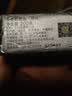 多美鲜 无盐原味黄油200g 动物黄油 烘焙煎烤 面包蛋糕 实拍图