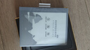 汉王（Hanvon）【李雪琴推荐】智能手写办公本M10mini 8.2英寸语音转写电子书阅读器墨水屏电纸书笔记本平板电脑 实拍图