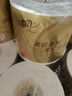 清风有芯卷纸 原木金装4层140克*10卷 卫生纸纸巾  厕纸 卷筒纸 单提 实拍图